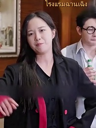 [พากย์ไทย]เขยแห่งเจิ้นกั๋ว - Episode 73