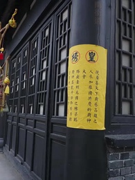 第1集 - 落落小廚娘