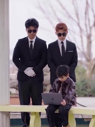 Mit einer fünfköpfigen Familie ist nicht zu spaßen - Episode 7