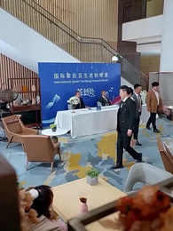 願我餘生多清醒 - Episode 6