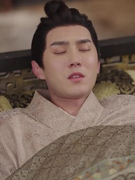 恰逢暮雪亦白頭 - Episode 64