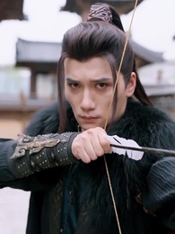 第11集 - 陛下有喜