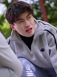 Bölüm 43 - Halkın Damadı