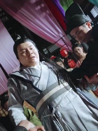 Bölüm 39 - Öldürücü Güzellik: Öfkeli İmparatoriçe