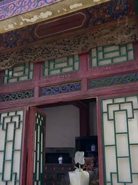 我在古代當無賴 - Episode 68