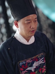 Bölüm 43 - Öldürücü Güzellik: Öfkeli İmparatoriçe