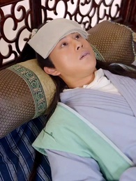 我在古代當無賴 - Episode 2