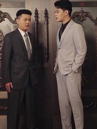 Bölüm 35 - Şanslı Hamile Gelin: Milyarder Kocasının Prensesi