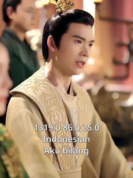 [Dijuluki]Kala Cinta Bersemi di Istana Kekaisaran - Episode 25