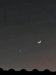 Şişman Gelin Yeniden Doğdu: Muhteşem Değişim - Episode 83