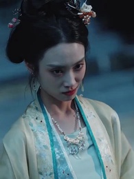 Öldürücü Güzellik: Öfkeli İmparatoriçe - Episode 11