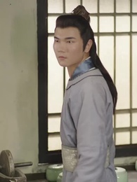 第10集 - 帶著藥箱闖古代