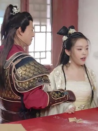 第48集 - 我在古代當無賴