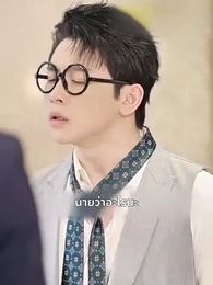 [พากย์ไทย]เขยแห่งเจิ้นกั๋ว - Episode 65