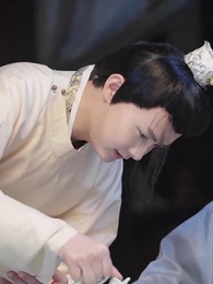 重生之大武帝婿 - Episode 5