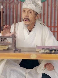 我在古代當無賴 - Episode 43