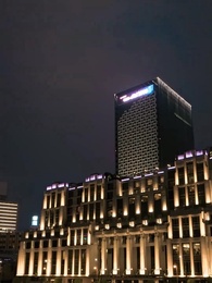 Bölüm 5 - Özür Dilerim