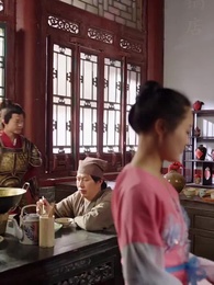 我在古代當無賴 - Episode 56