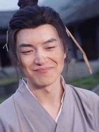 第4集 - 重生之大武帝婿