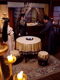 第11集 - 棄妃傾城