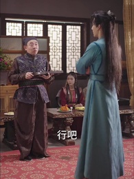 第69集 - 帶著藥箱闖古代