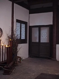 恰逢暮雪亦白頭 - Episode 5