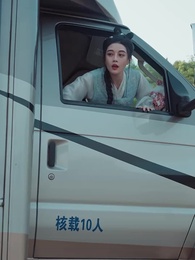 Episódio 14 - A Marcha da Guerreira