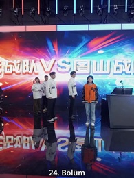 Melis Hanım'ın Parıltısı - Episode 24