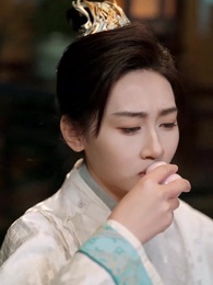 陛下有喜 - Episode 22