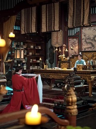 陛下有喜 - Episode 5