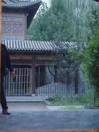 Bölüm 55 - Kış Çiçeği