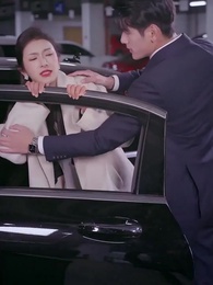 Bölüm 45 - Beş Hazine: Anne'yi Kızdırma