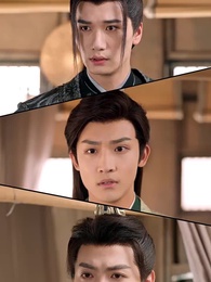 陛下有喜 - Episode 59