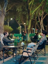 Bölüm 23 - Solan Gönlüm