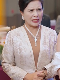 ตอนที่ 55 - ลูกดีพ่อแม่เป็นสุข