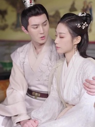 第88集 - 恰逢暮雪亦白頭