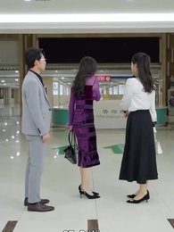 Tek Şans - Episode 27