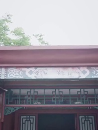 Bölüm 14 - Şişman Prensese Dönüştüm: Yeteneğimle Karşılık Verdim