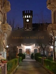 Benim Kişisel Kurtadam Kralım - Episode 3