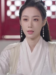 恰逢暮雪亦白頭 - Episode 87