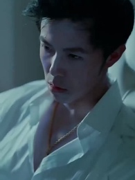 Bölüm 90 - Benim Kişisel Kurtadam Kralım