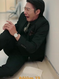 Verdiğim Derin Duygular Boşa Gitti - Episode 23