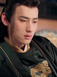 陛下有喜 - Episode 53