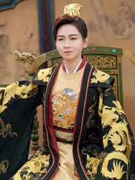 陛下有喜 - Episode 25