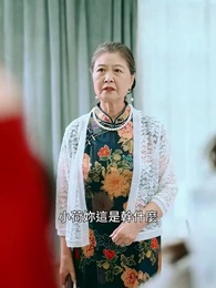 第61集 - 離婚後，她帶六寶驚艷全球