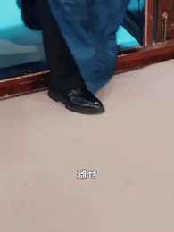 冬に咲く太陽の花 - Episode 57