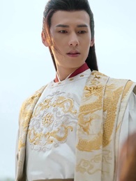 陛下有喜 - Episode 42