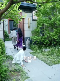 願我餘生多清醒 - Episode 50