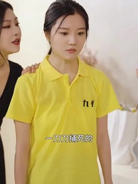 第21集 - 離婚後，她帶六寶驚艷全球