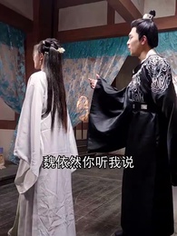 重生之大武帝婿 - Episode 73